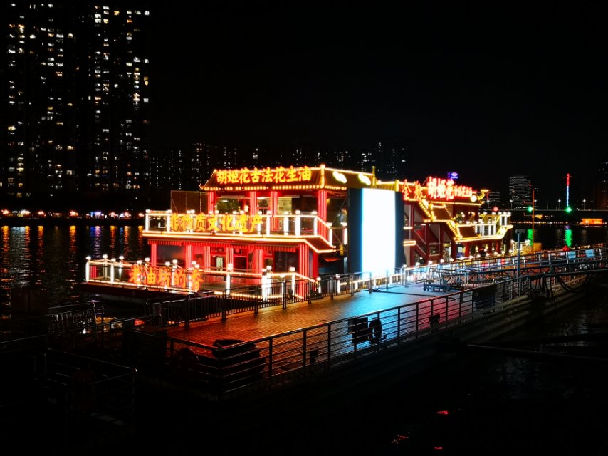 旅游必备小程序